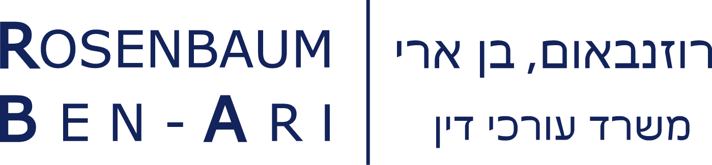 RBA Law Logo